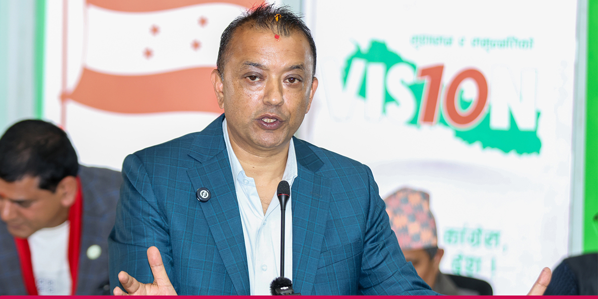 Thapa proposes to hold NC’s general convention in September