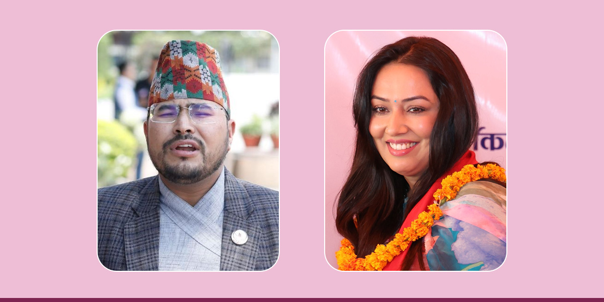 Gyan Bahadur Shahi elected RPP’s parliamentary party leader