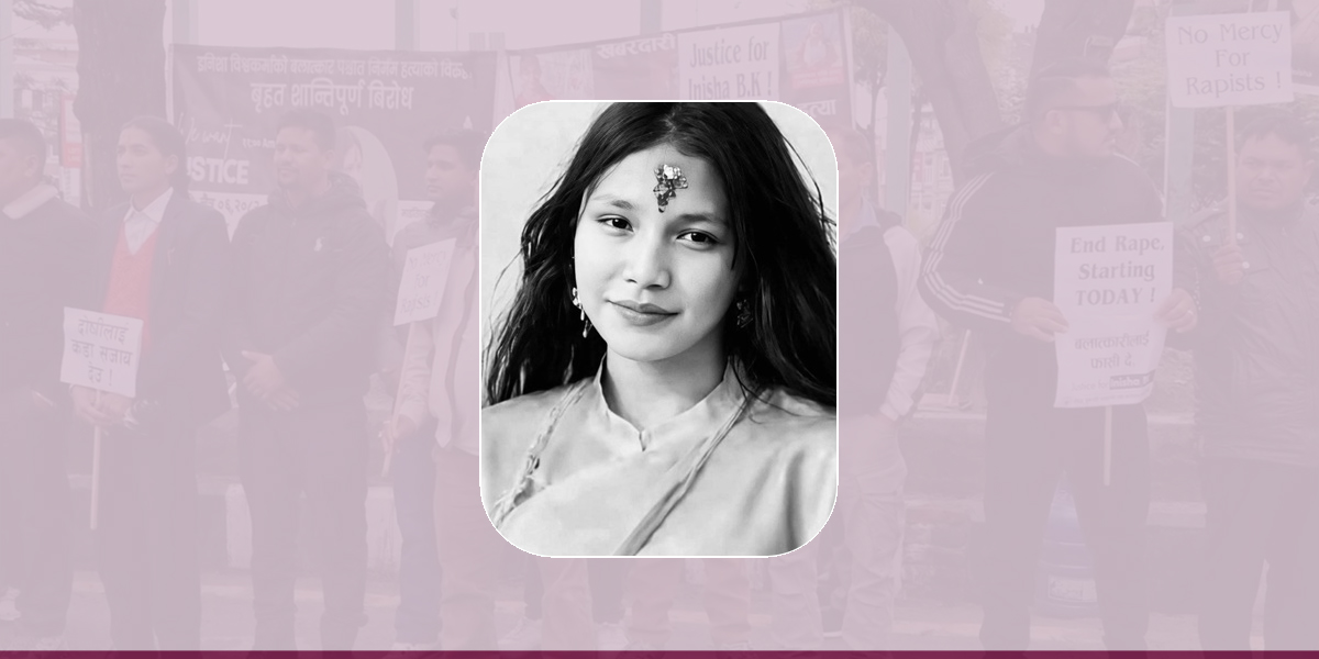 Inisha BK Death: Police submit investigation report