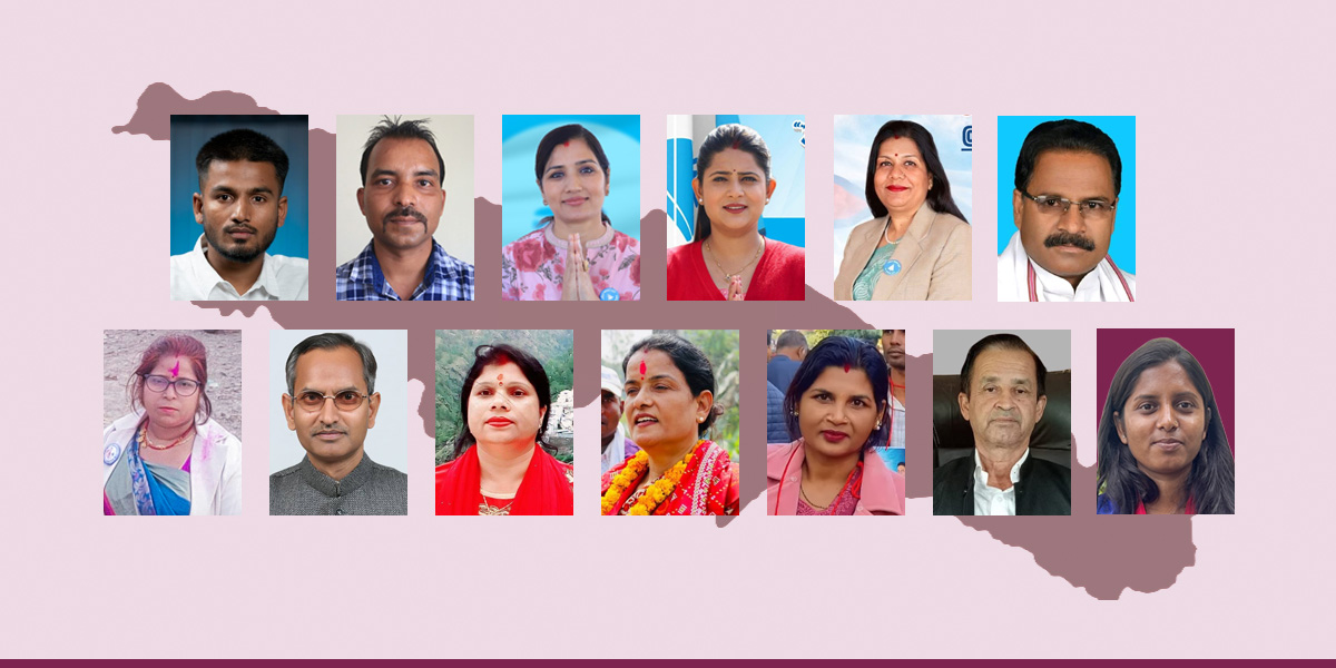 PR picks from Madhesh spark outrage over exclusion of Madheshi Dalits