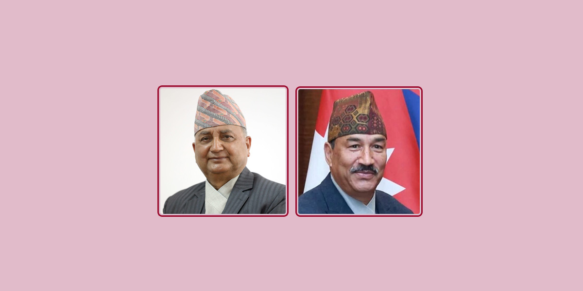 Two former Deputy PMs forfeit deposits in Kathmandu-5