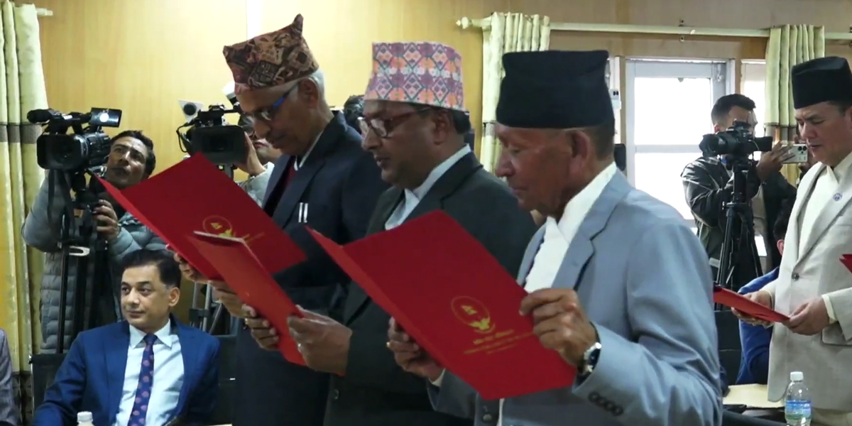 18 newly-elected National Assembly members take oath of office