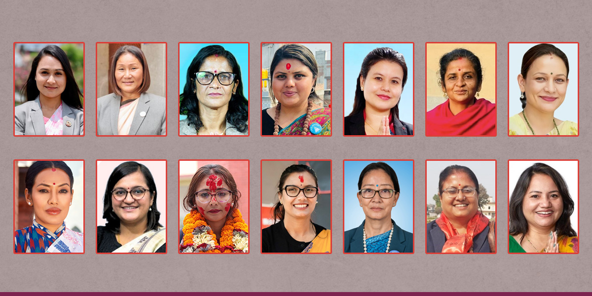 14 women elected under FPTP system