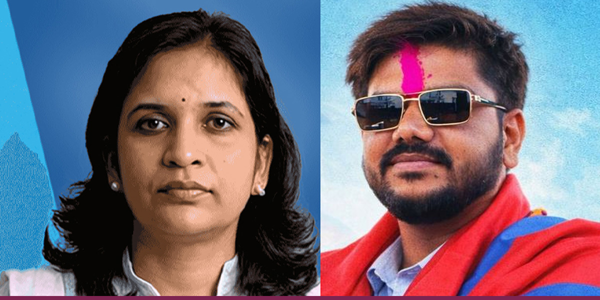 PM Shah expands cabinet, inducts two new ministers