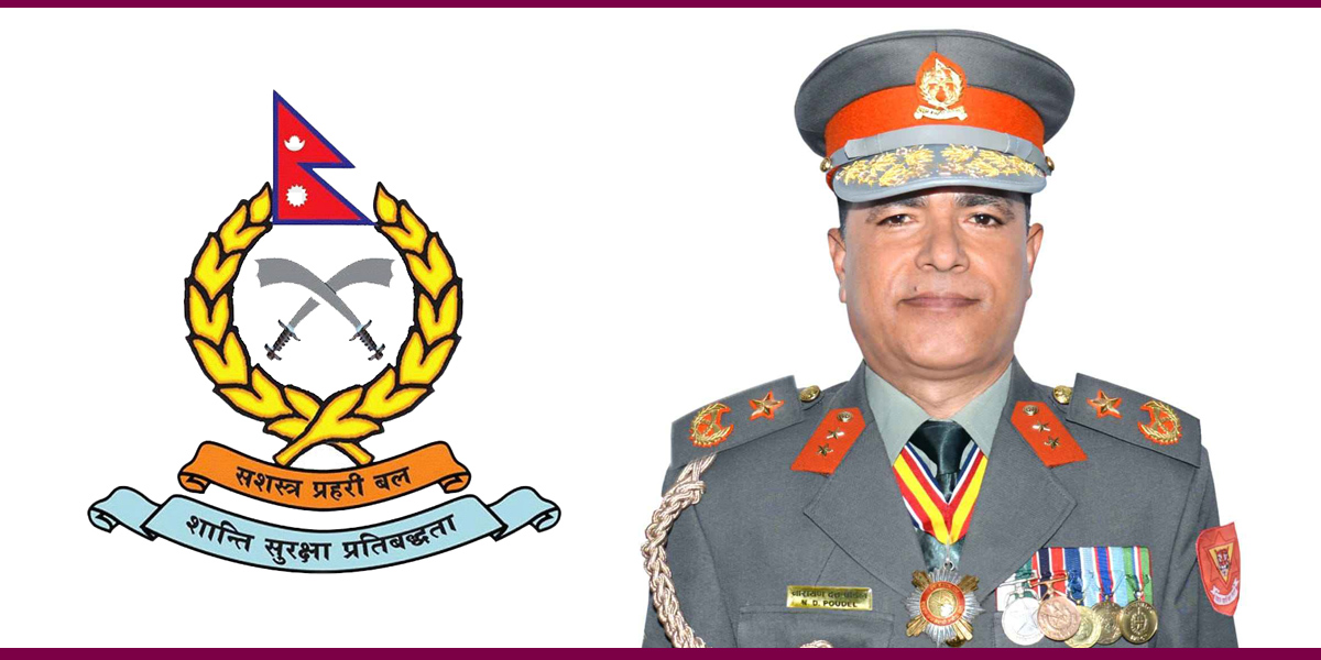 Narayan Dutta Paudel appointed APF Inspector General