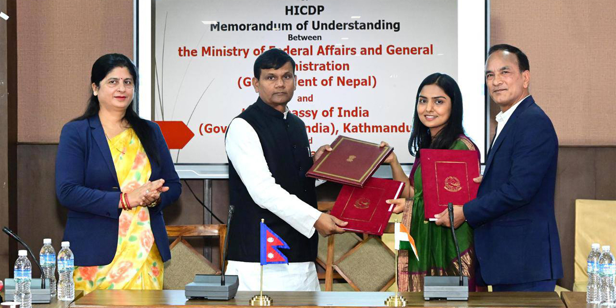 Indian Embassy signs MoUs for seven HIDCP projects worth Rs 473 million