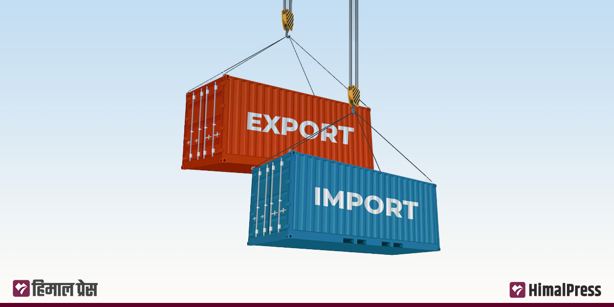 Trade deficit widens 13.04% to Rs 1,267.56 billion in nine months