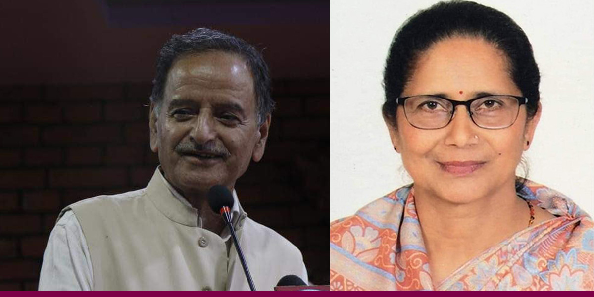 NC removes Krishna Prasad Sitaula, nominates Kamala Panta as leader in upper house