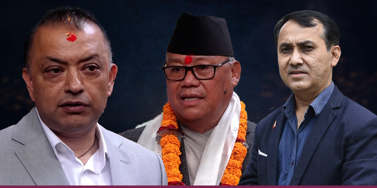 ‘Transformed’ NC faces criticism for blocking internal competition