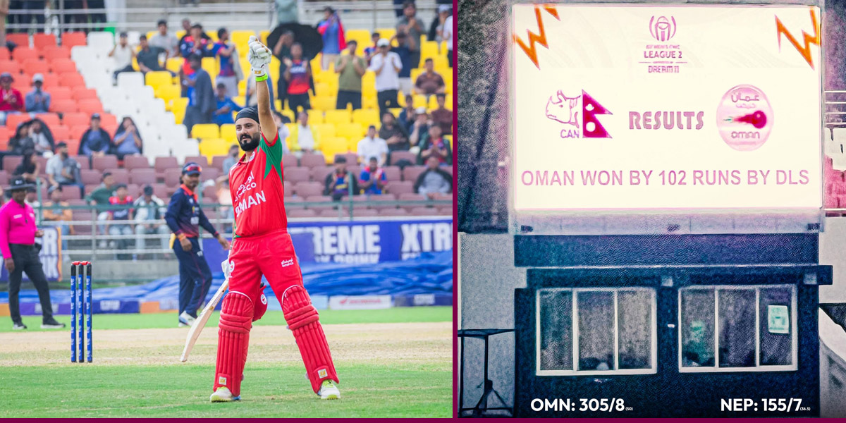 WCL 2: Oman defeat Nepal by 102 runs under DSL method