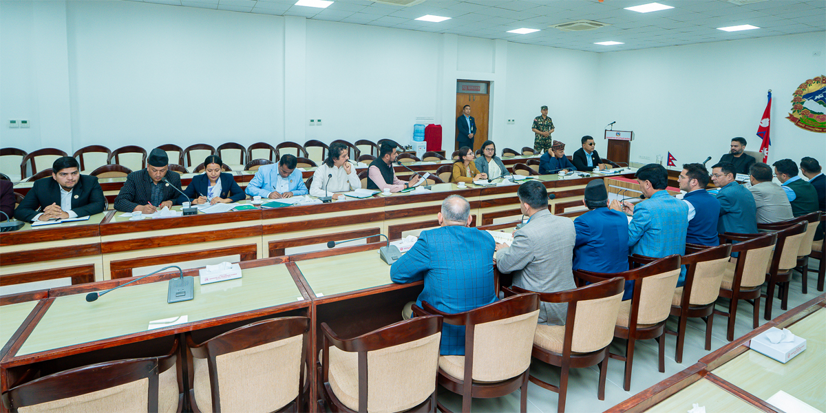 PM Shah holds discussion with lawmakers from Bagmati