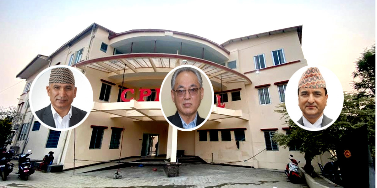 Paudel, Bhattarai object to Thapa’s address to House