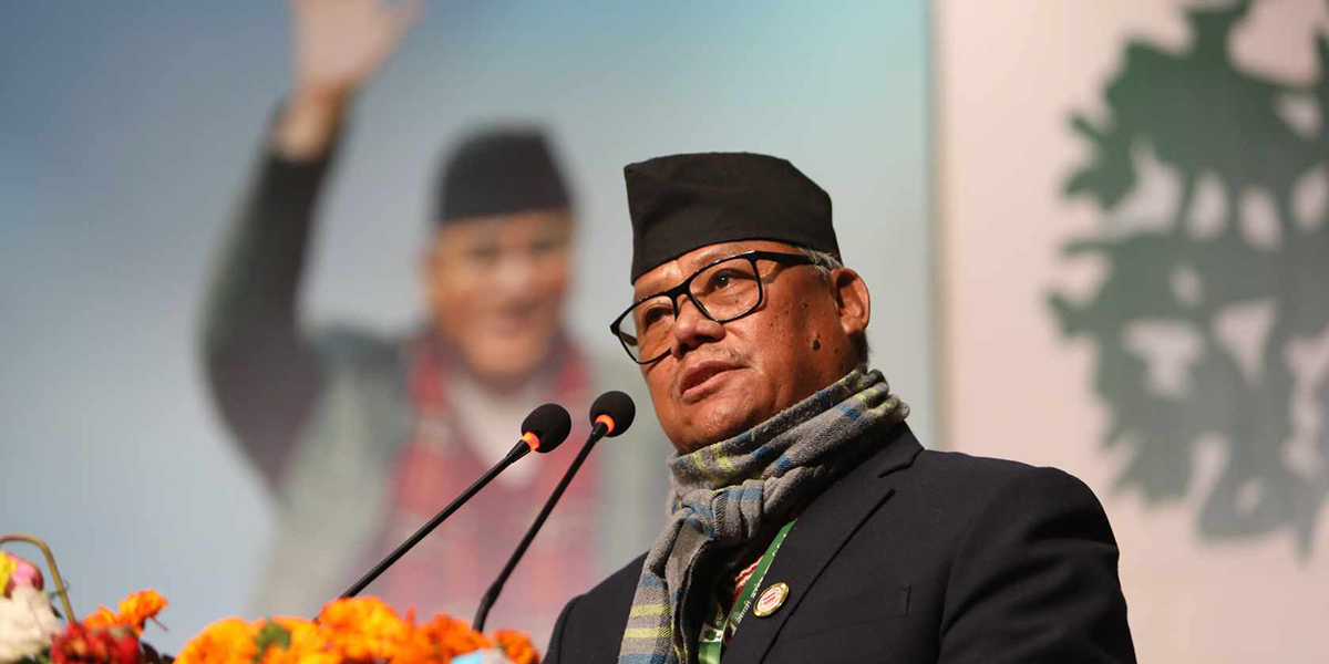 NC decides to pick Angdembe as parliamentary party leader