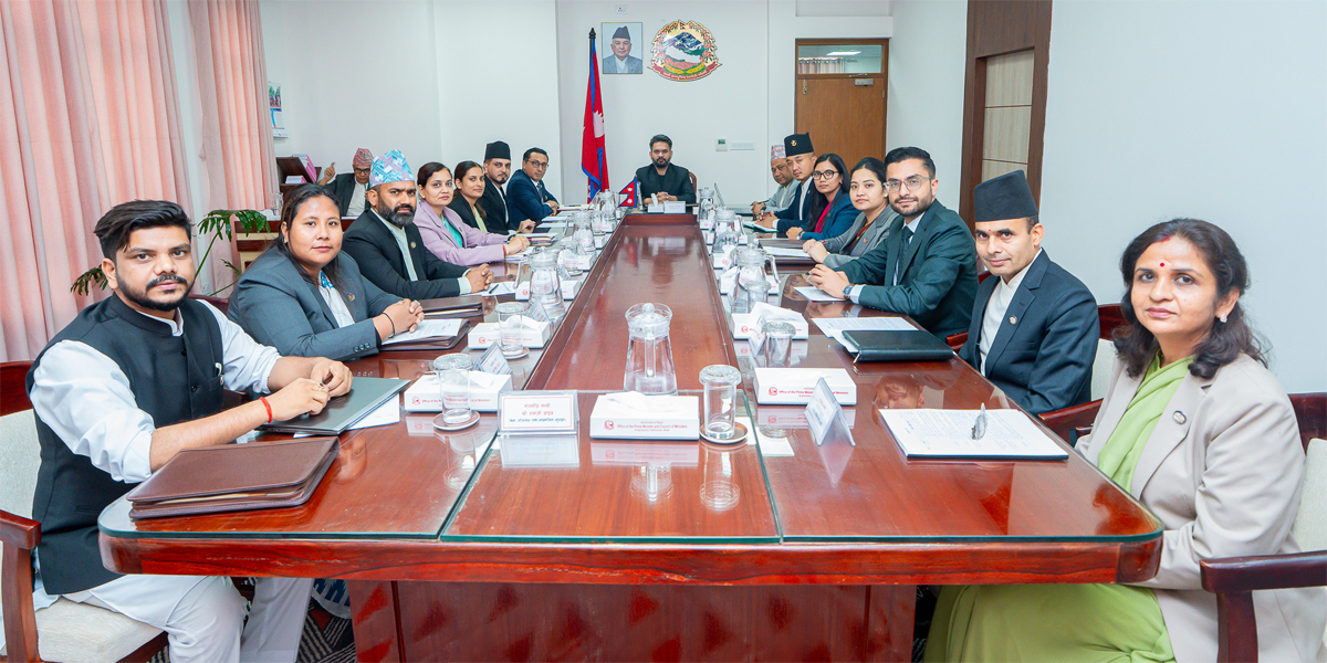 Govt forms powerful commission to probe assets of officials since 2005/06