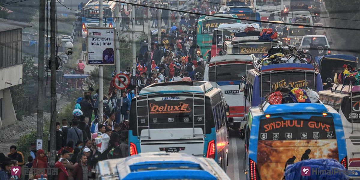 Public transport fares go up by 5%