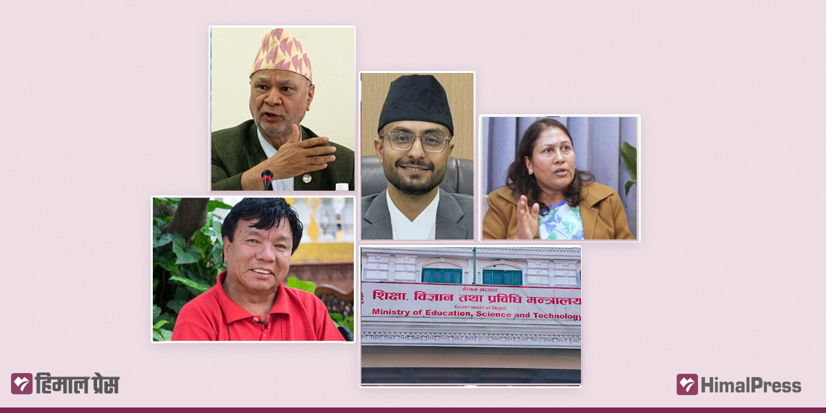 Education sector in 2082 BS: A year of unmet promises