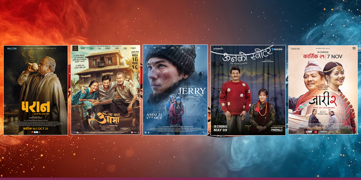 ‘Paran’ highest grossing Nepali film of 2082 BS