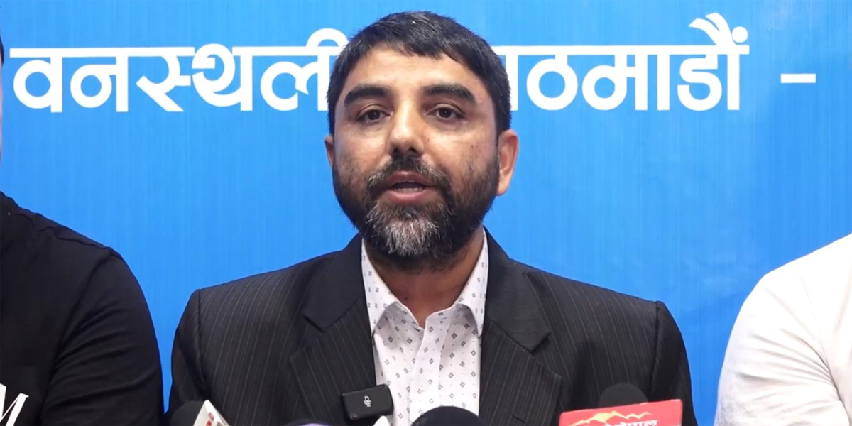 RSP to hold district-level conventions from April 28