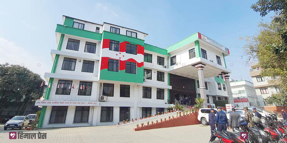 NC initiates disciplinary action against 507 leaders, cadres