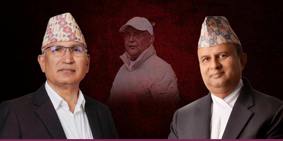 Paudel, Pokharel join hands to remove Oli