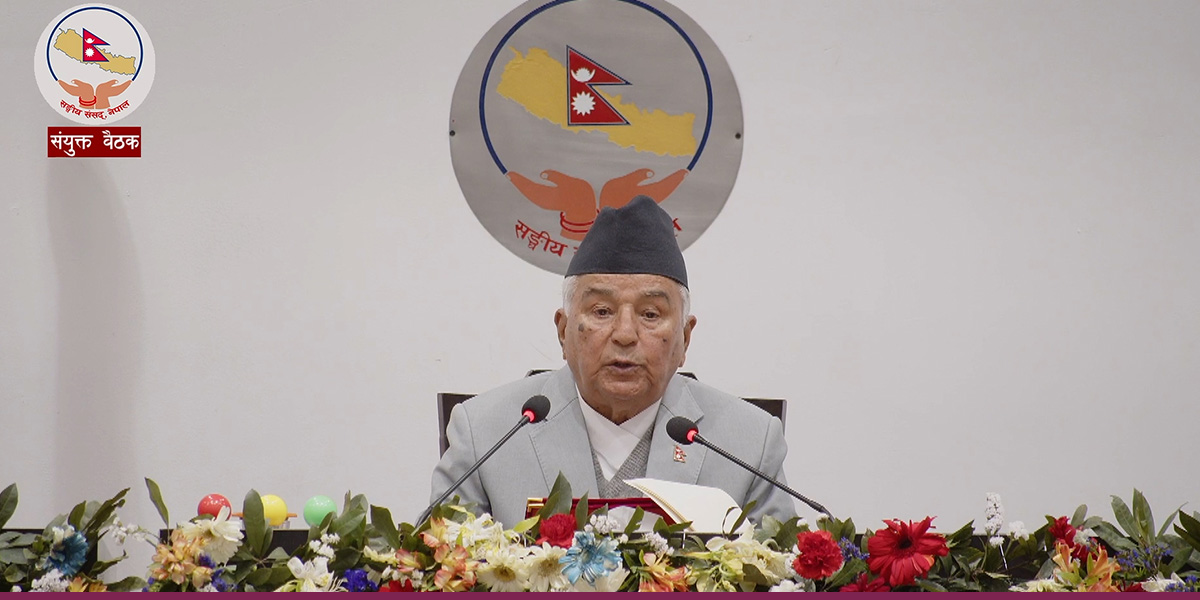 President Paudel confident govt will deliver result-oriented performance