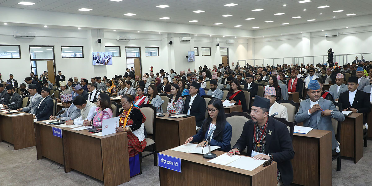 Federal Parliament session convenes today
