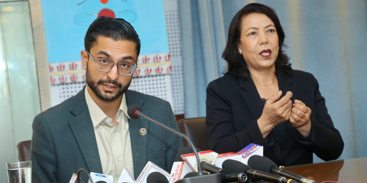 Parliament session postponed to ensure adequate legislative business: Govt spokesperson