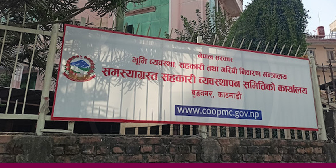 Borrowers of problematic co-ops served 15-day notice to repay loans