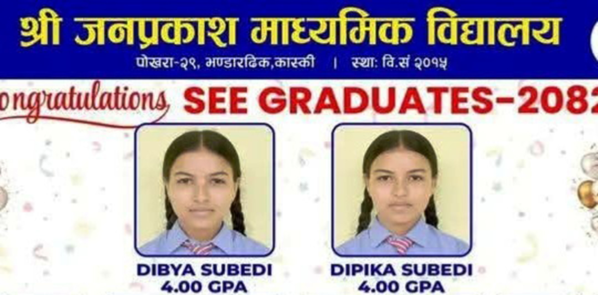 Pokhara twin sisters secure 4.0 GPA in SEE
