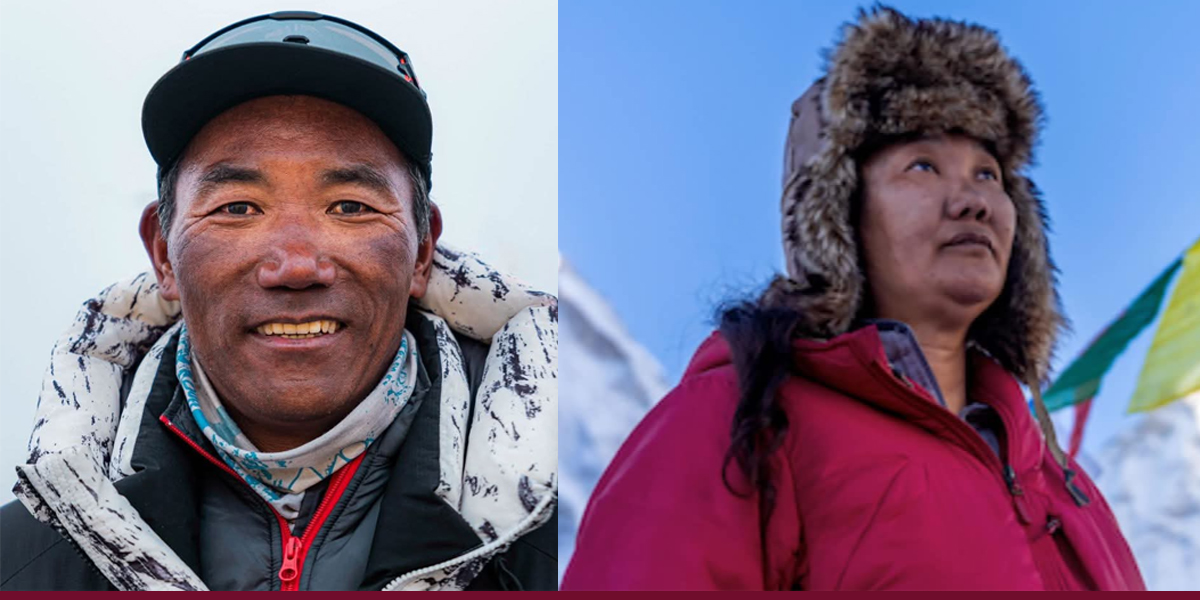 PM Shah greets Kami Rita, Lakpa for their record Everest summits