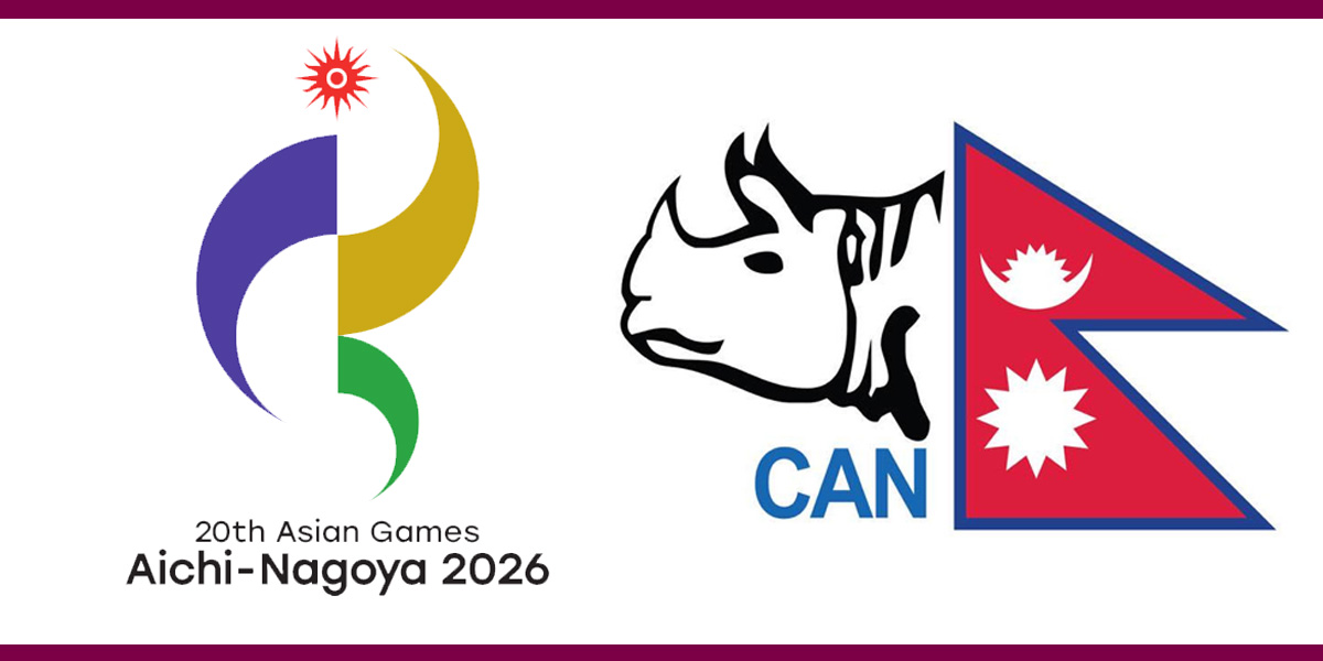 CAN announces 14-member squad for 2026 Asian Games Qualifier