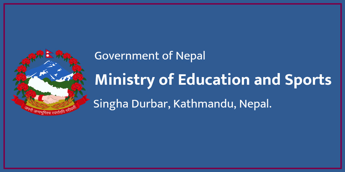 218 apply for vice-chancellor posts in eight universities
