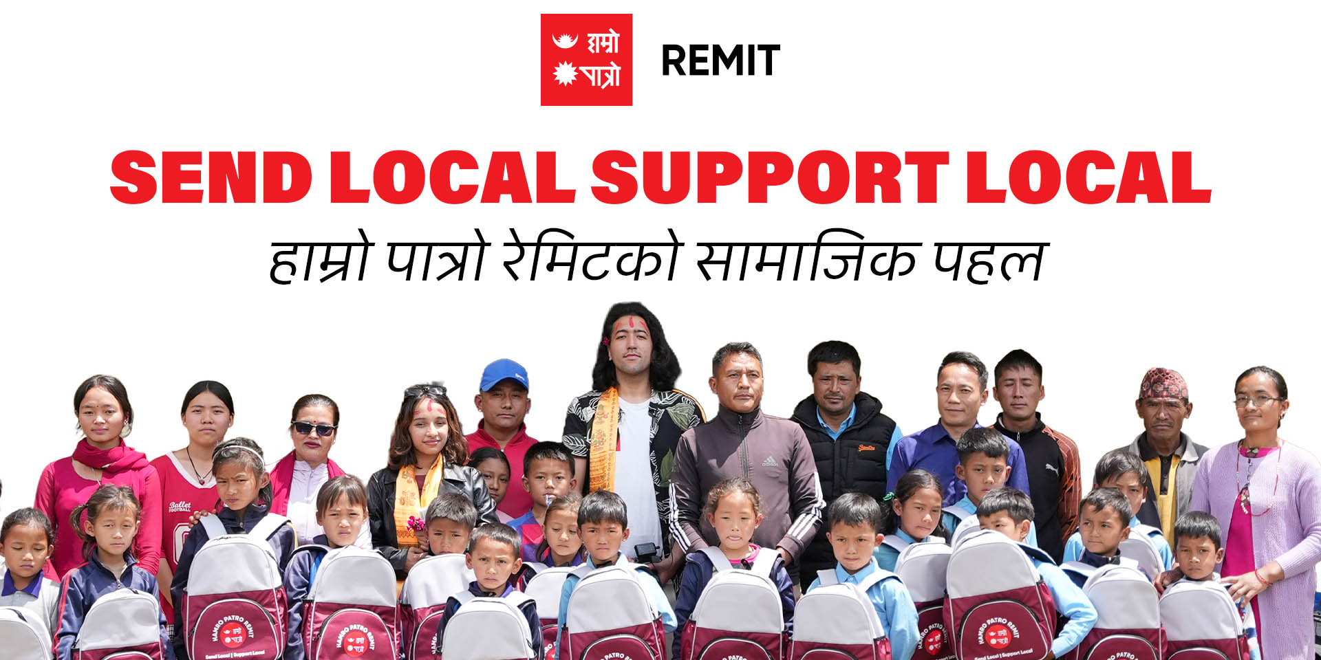 Hamro Patro Remit launches “Send Local, Support Local” campaign