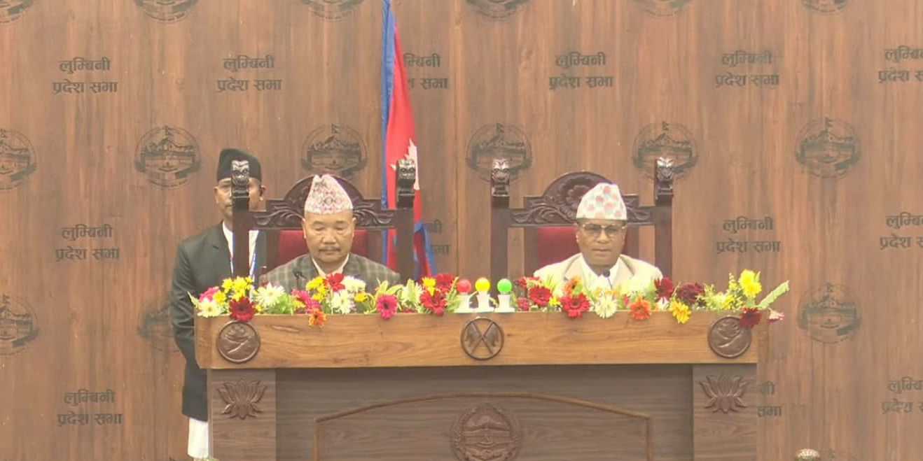 Lumbini reducing number of ministries to eight