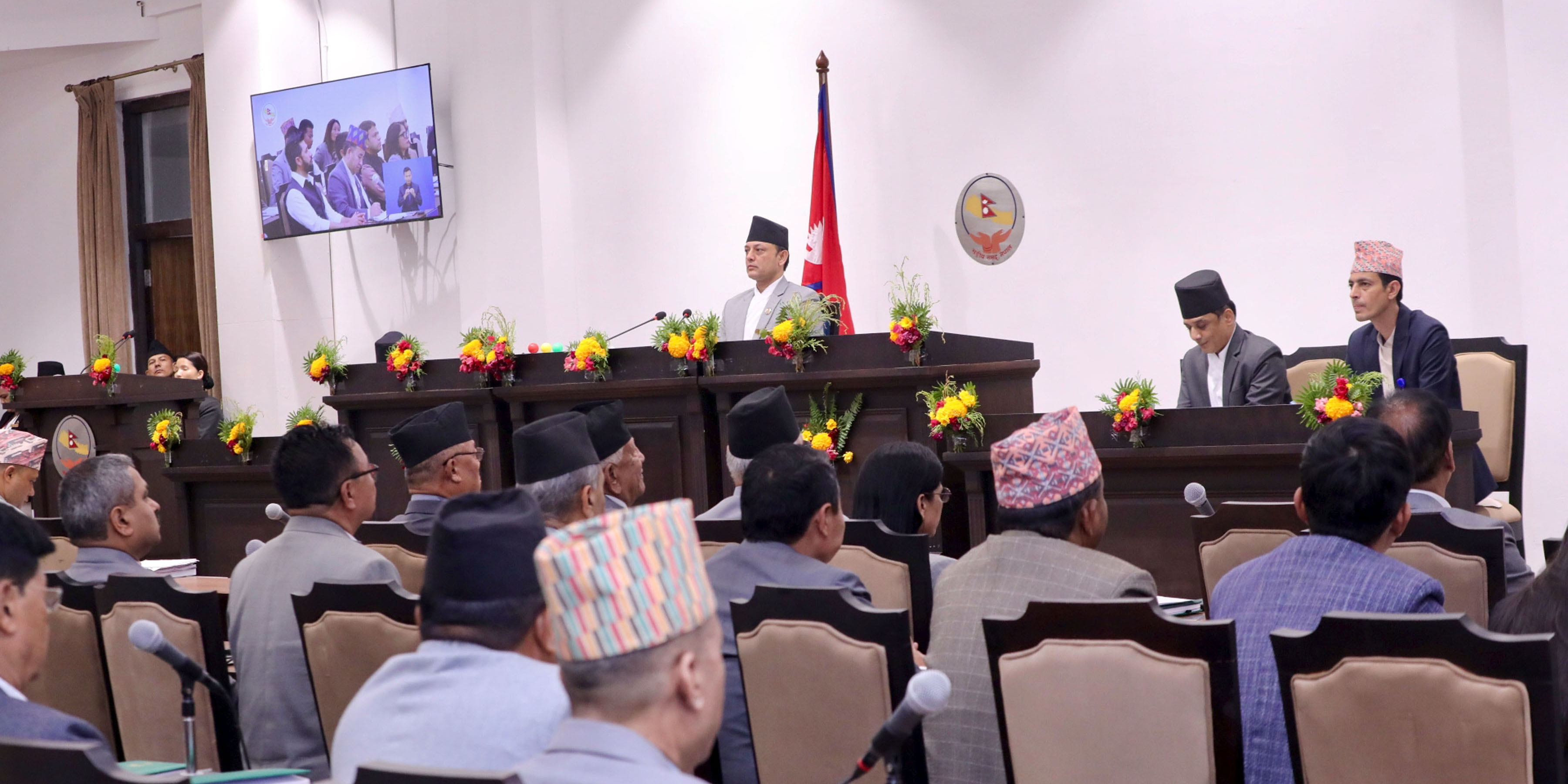 Summer session of parliament begins