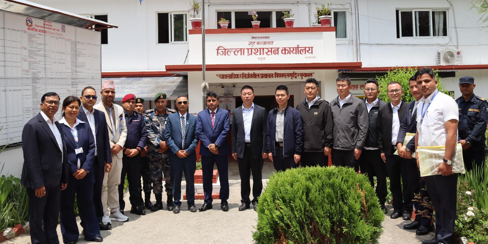 Nepal, China hold counterpart meeting in Dhunche