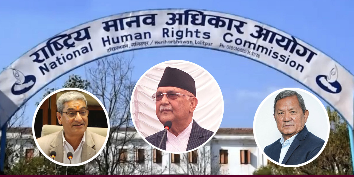 NHRC holds Oli, Lekhak, Gurung responsible for human rights violations