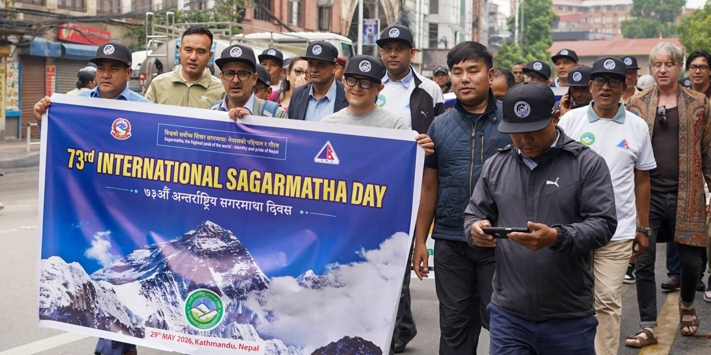 International Sagarmatha Day celebrated in Kathmandu