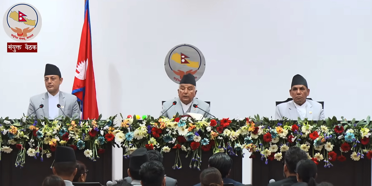 President presenting policy and programs for 2026/27 on Monday