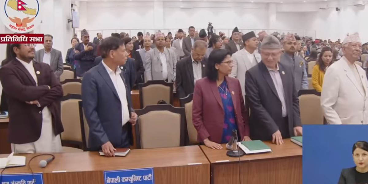 HoR passes policies and programs amid opposition boycott, obstruction