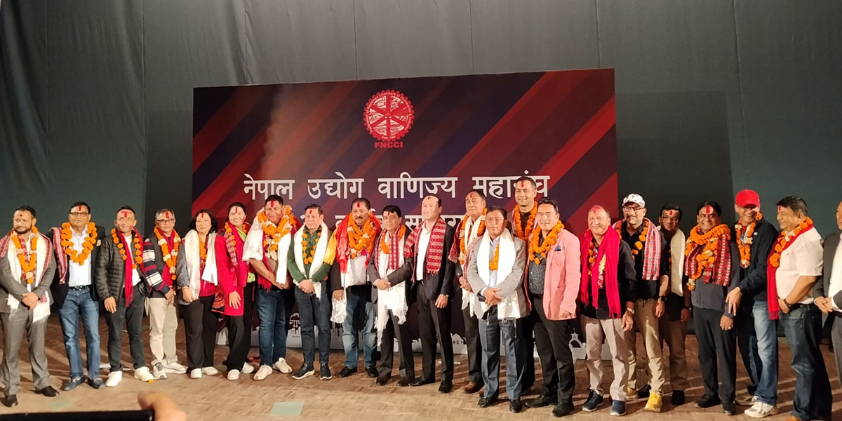 FNCCI elects new Executive Committee; Anjan Shrestha assumes presidency