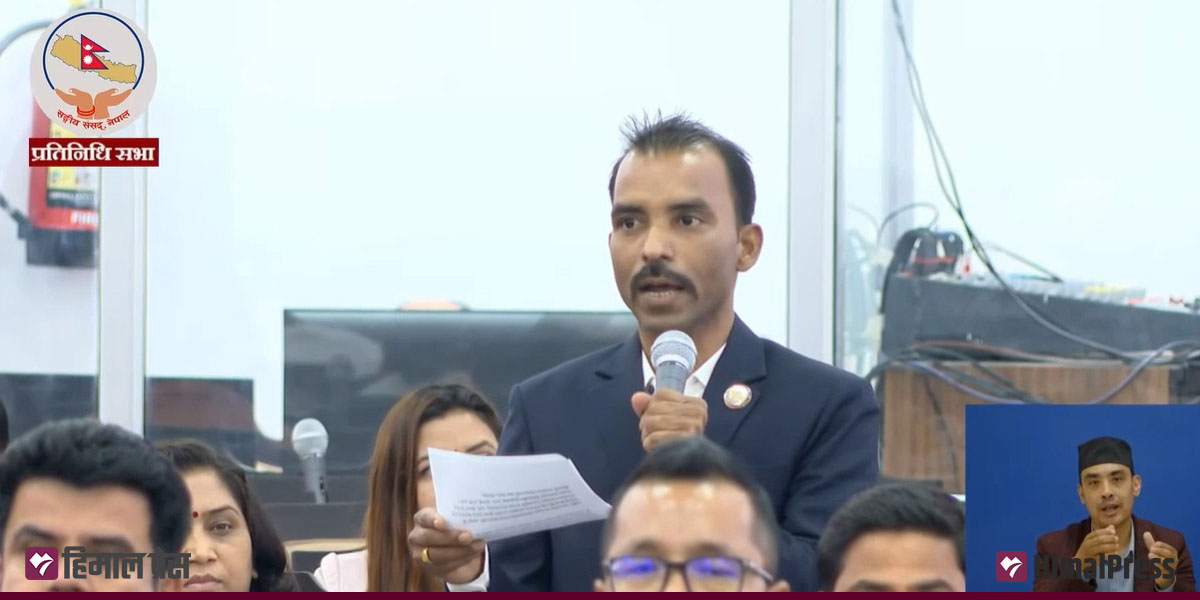 Lawmaker Karna calls on govt to manage human-wildlife conflict