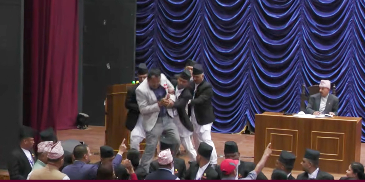 Opposition lawmakers obstruct Koshi Province Assembly meeting