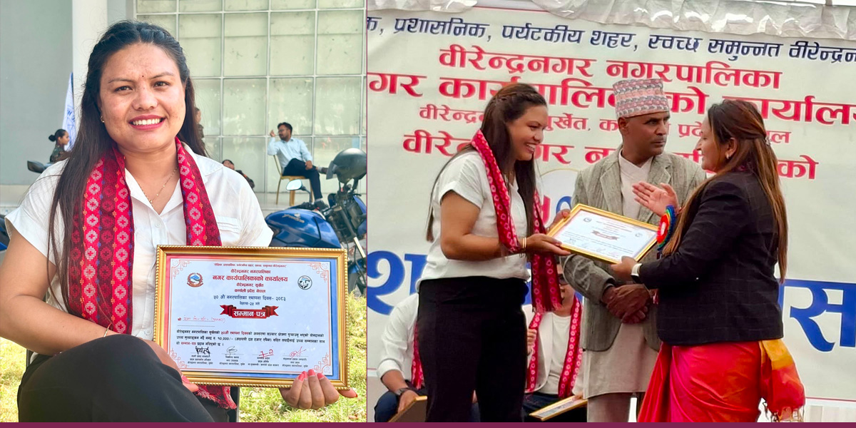 Himal Press scribe felicitated in Surkhet