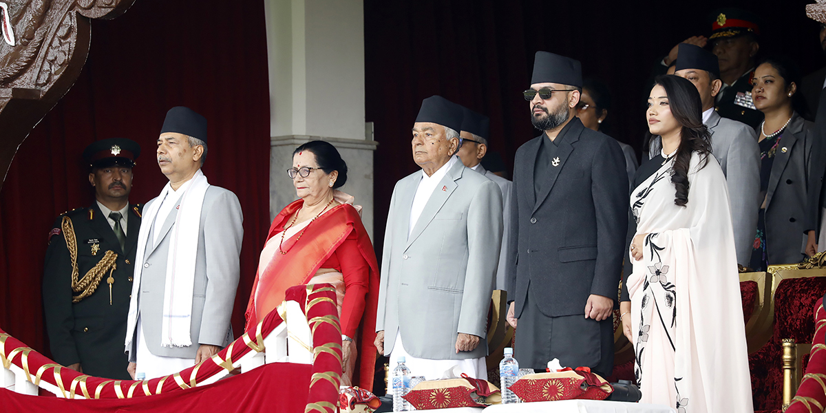19th Republic Day celebrated in Tundikhel
