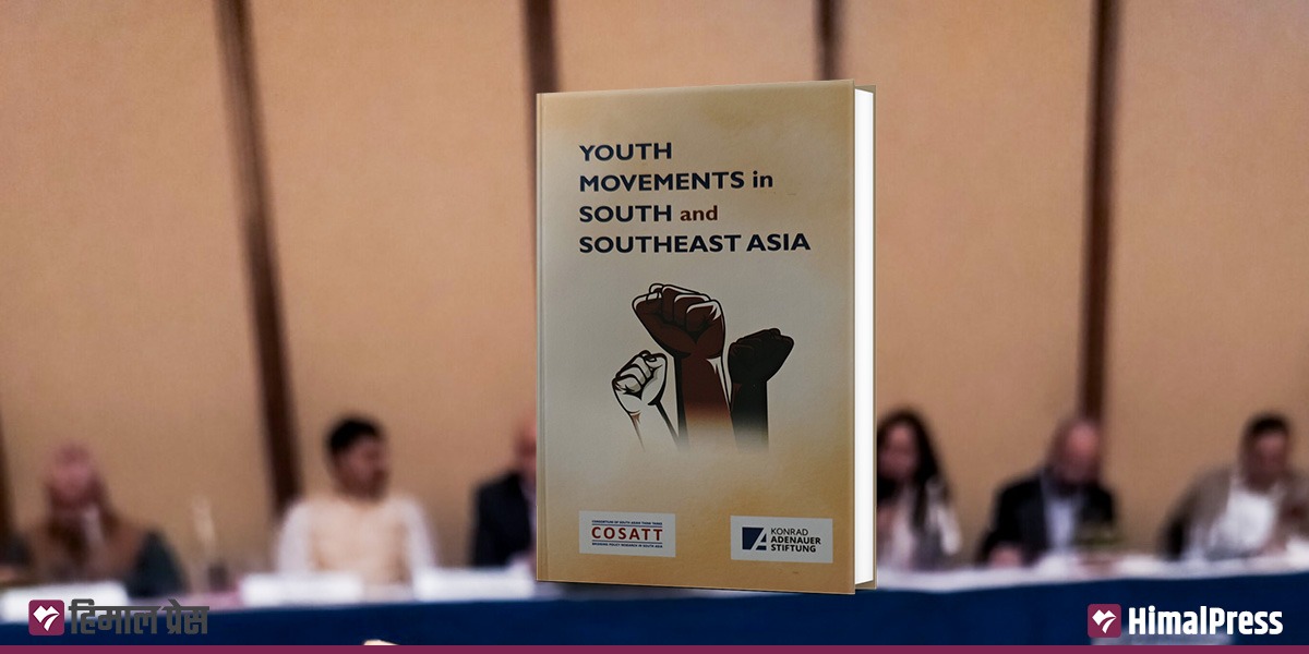 “Wrong to view youth-led protests as mere momentary discontent”