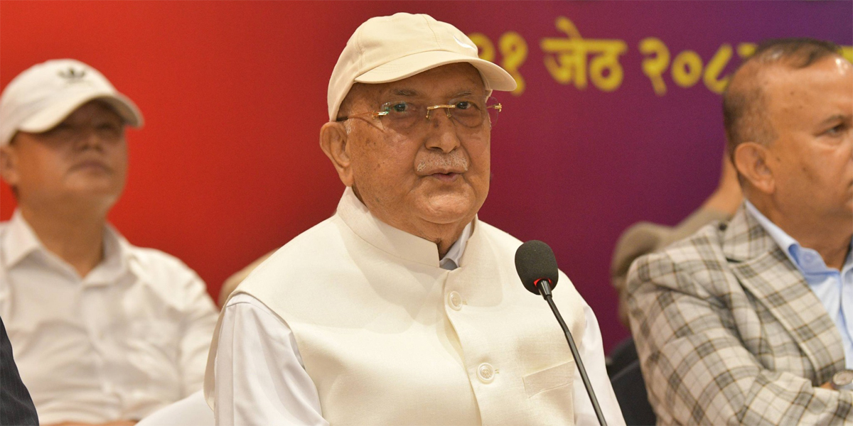 UML condemns Paudel’s arrest