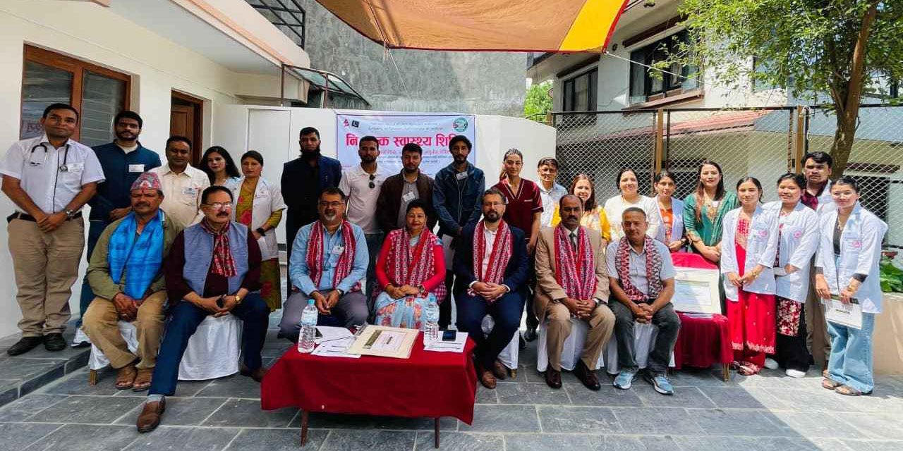 Pak embassy, PNAN organize free health camp