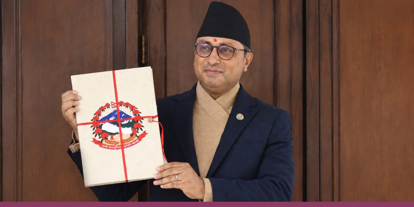 Private sector welcomes budget, calls for effective implementation