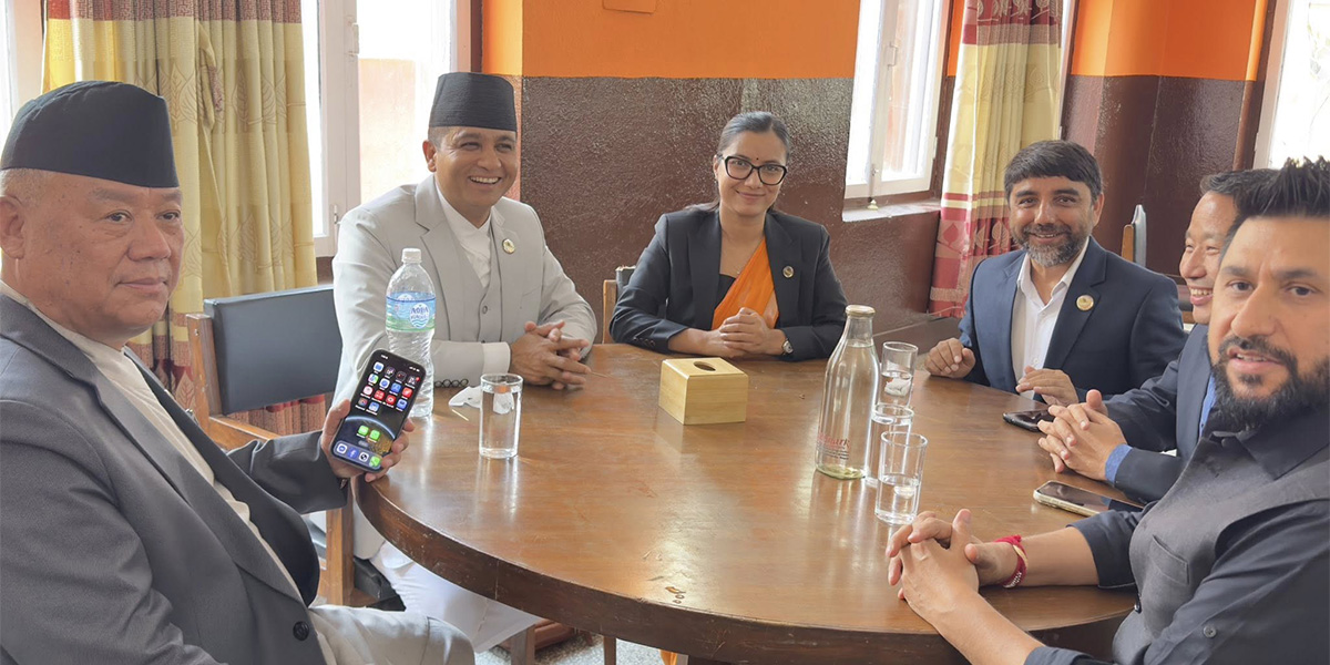 All-party meeting called by RSP ends inconclusively
